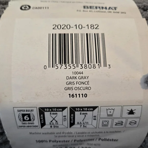 Bernat Blanket Yarn - Dark Gray 10.5 Oz Ea Skein - Picture 5 of 9
